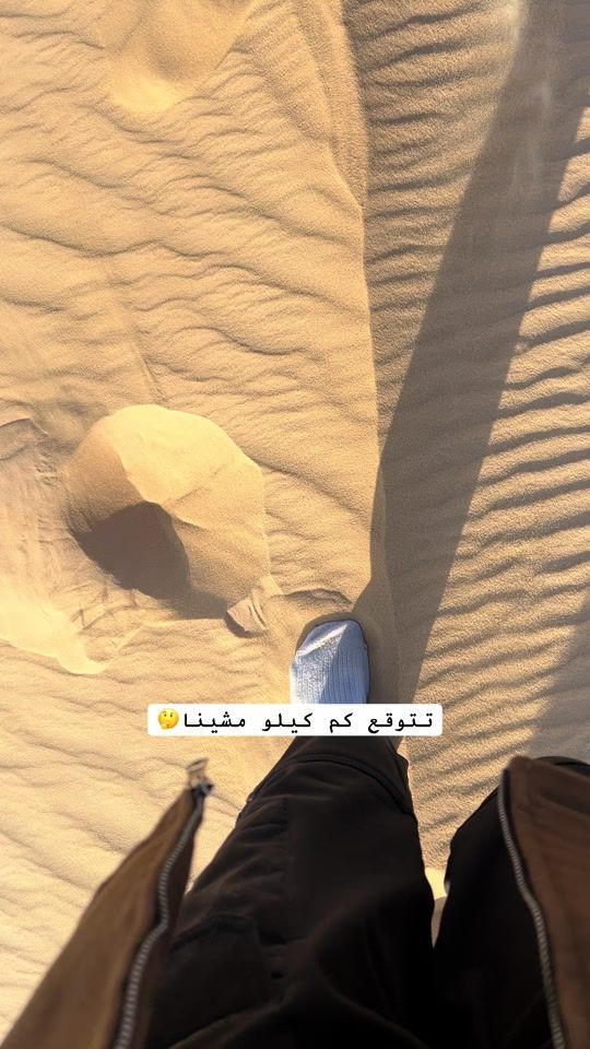 TikTok video thumbnail by ax_s535