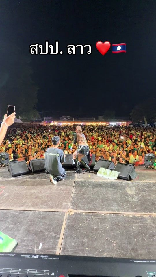 TikTok video thumbnail by pich_chapob