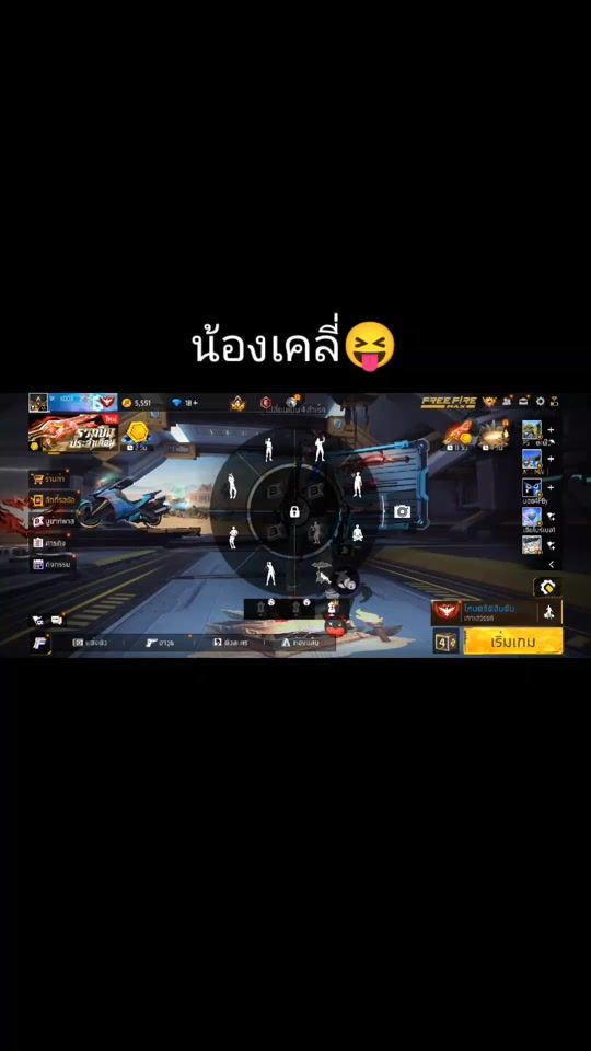 TikTok video thumbnail by minecraft2987