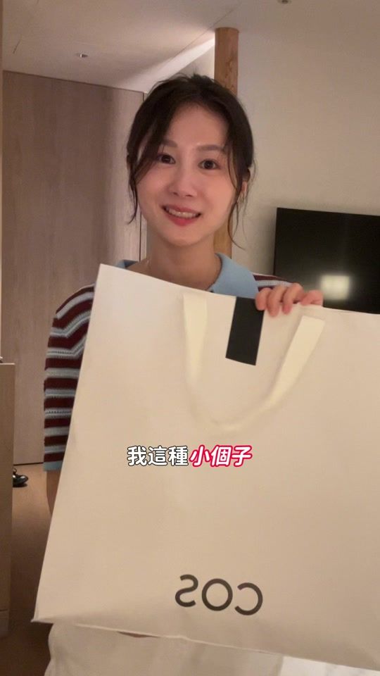TikTok video thumbnail by boyeong1207