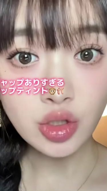 TikTok video thumbnail by sandy_makeup