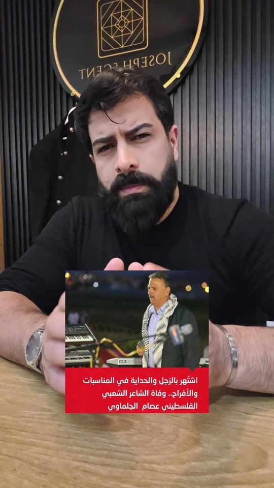 TikTok video thumbnail by hazemjwbmvs