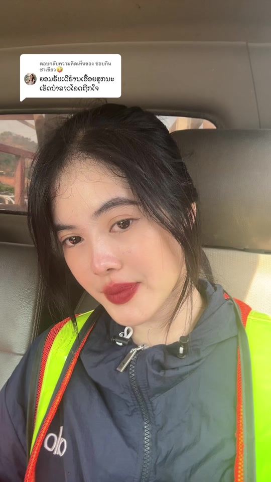 TikTok video thumbnail by sandyjra_02