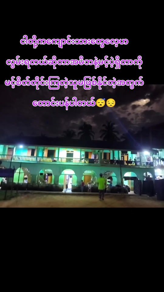 TikTok video thumbnail by wai.yan.plus