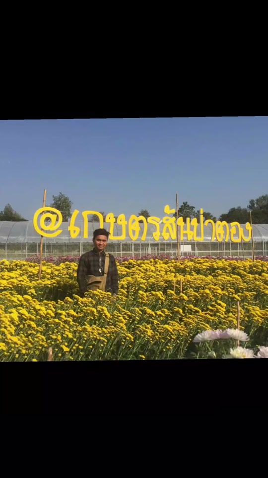TikTok video thumbnail by arnoh.namoo