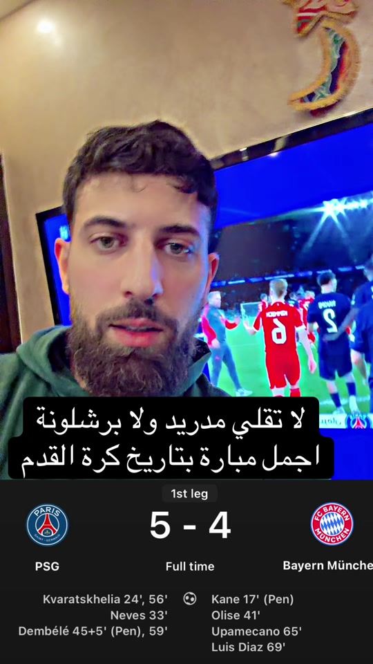 TikTok video thumbnail by albesanee