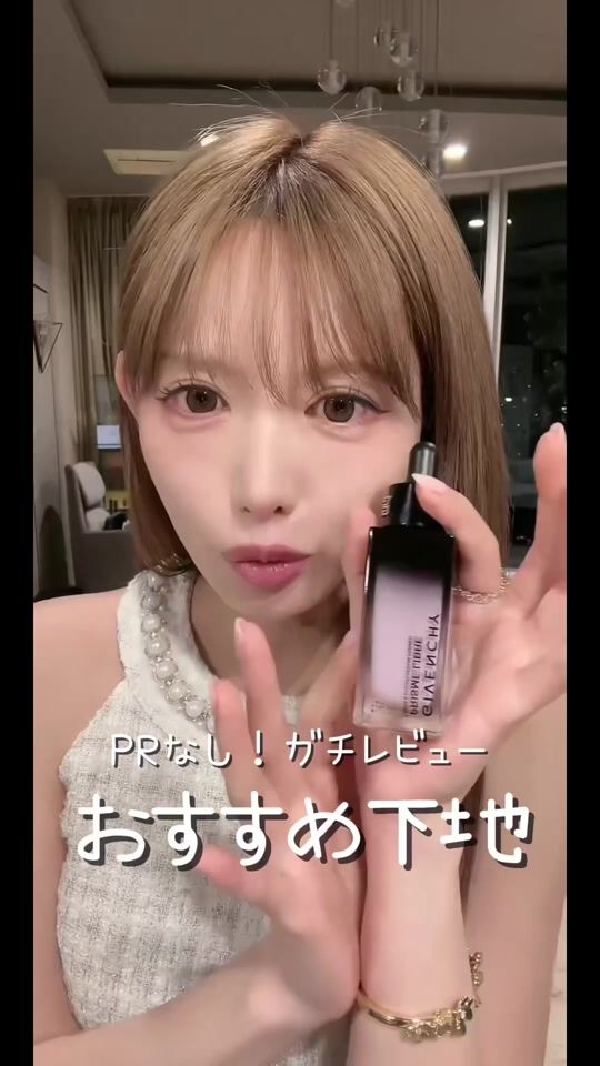 TikTok video thumbnail by muto_shizuka
