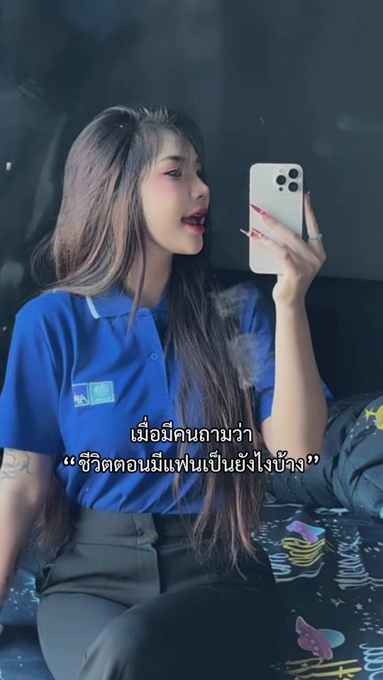TikTok video thumbnail by tralhathai