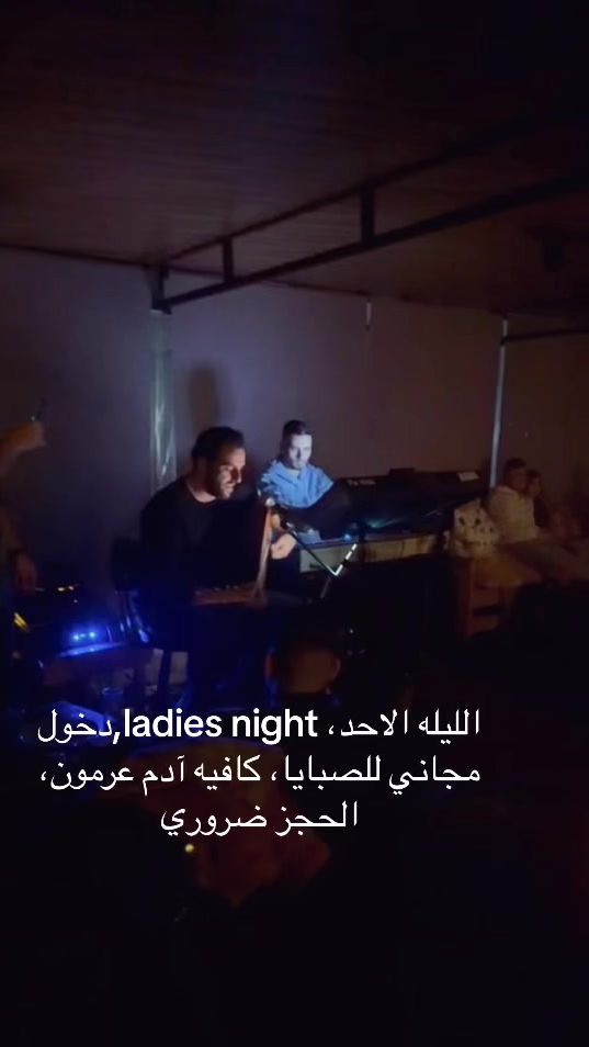 TikTok video thumbnail by cafeadamm