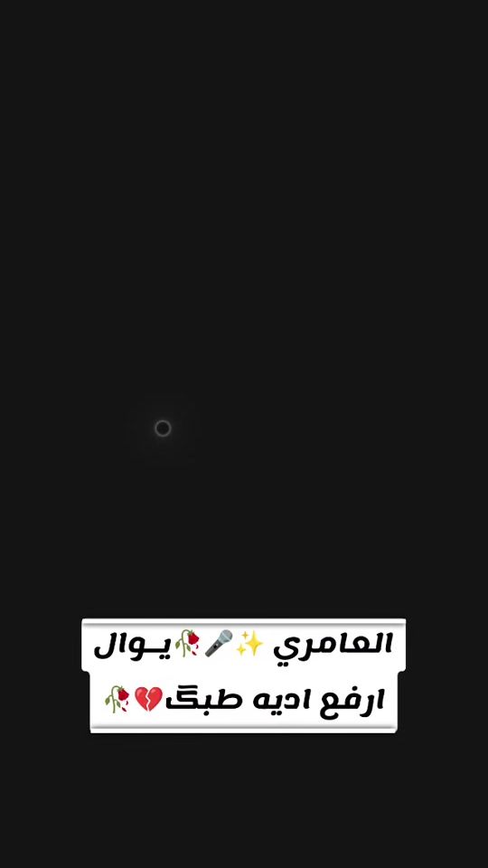 TikTok video thumbnail by h_t708
