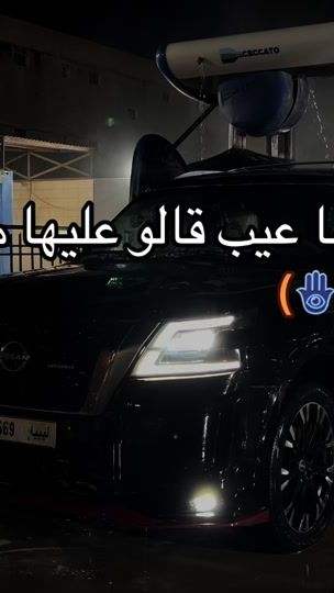 TikTok video thumbnail by www..t75
