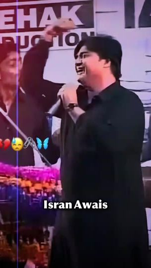 TikTok video thumbnail by isranawais