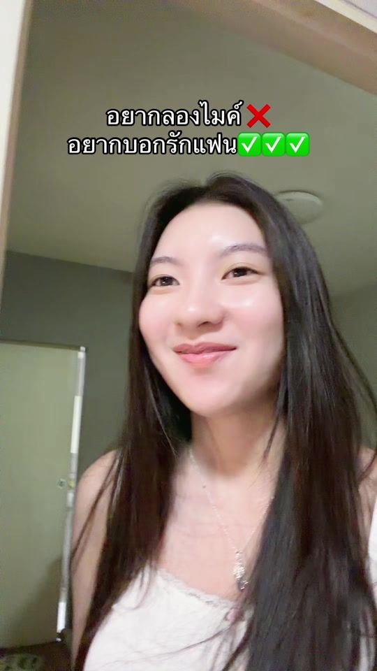 TikTok video thumbnail by atomchnyz._