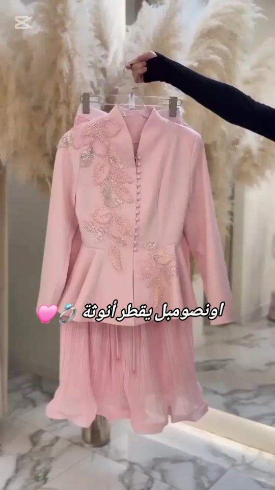 TikTok video thumbnail by dano__store09