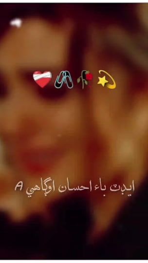TikTok video thumbnail by ihsansindhi33