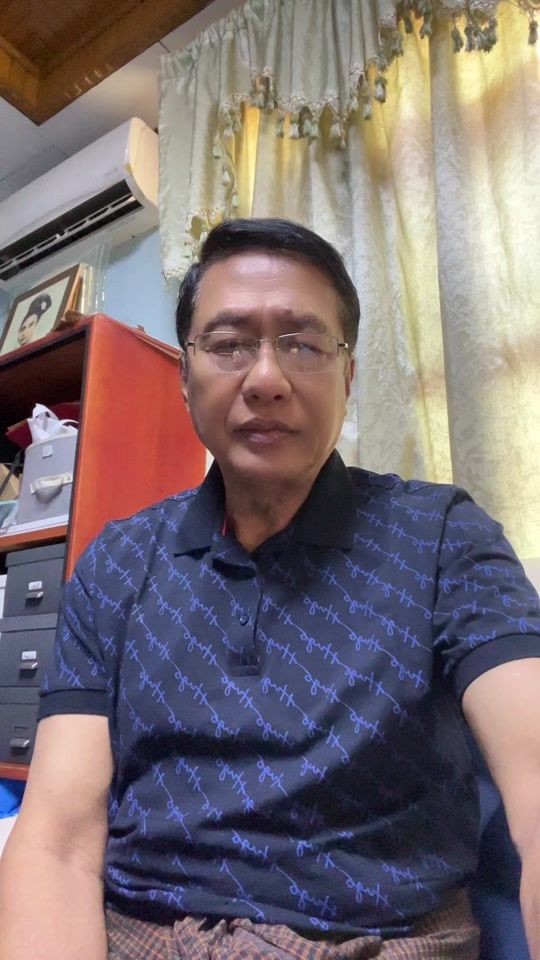 TikTok video thumbnail by .mp.mgmyint