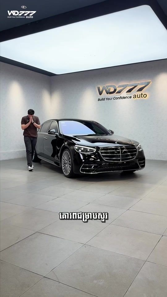 TikTok video thumbnail by william_sathya