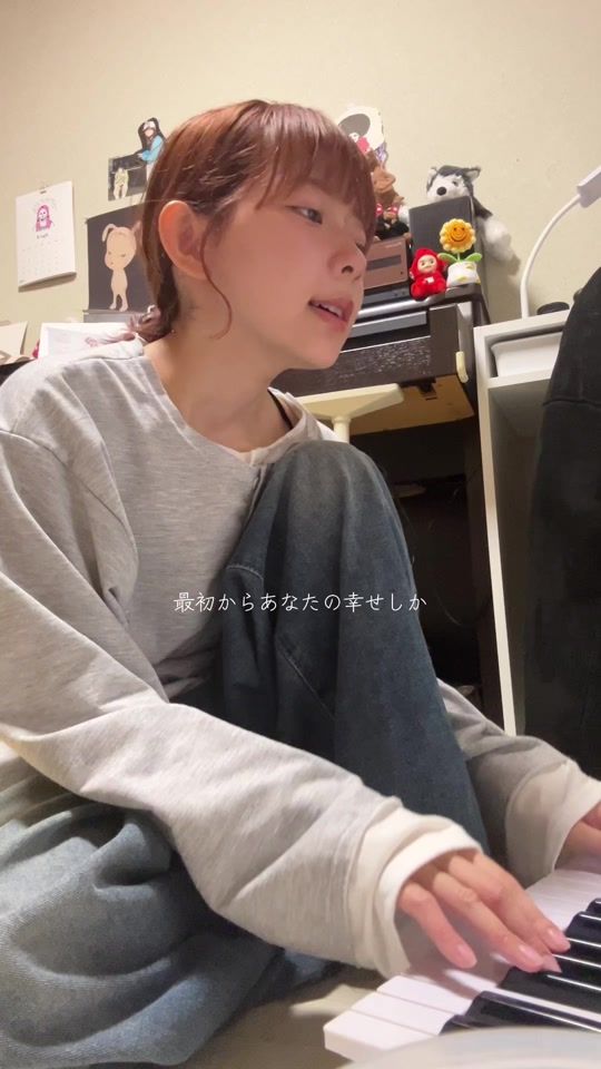 TikTok video thumbnail by 28ark1._