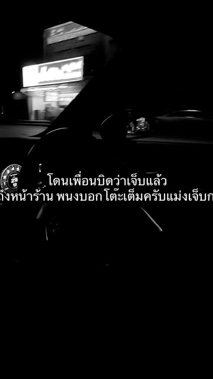 TikTok video thumbnail by d_kunnapon_