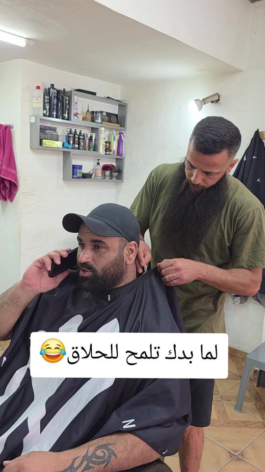 TikTok video thumbnail by ahmadabdallah.930