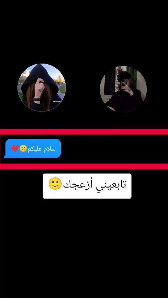 TikTok video thumbnail by arjoun52