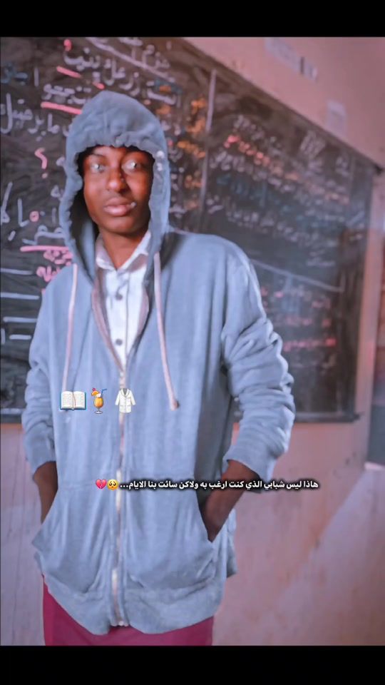 TikTok video thumbnail by anoor_4k
