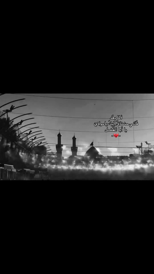 TikTok video thumbnail by iiz_6x