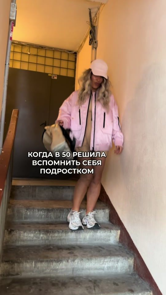 TikTok video thumbnail by kalacheva.julia