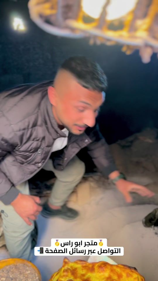 TikTok video thumbnail by abu.ras.2