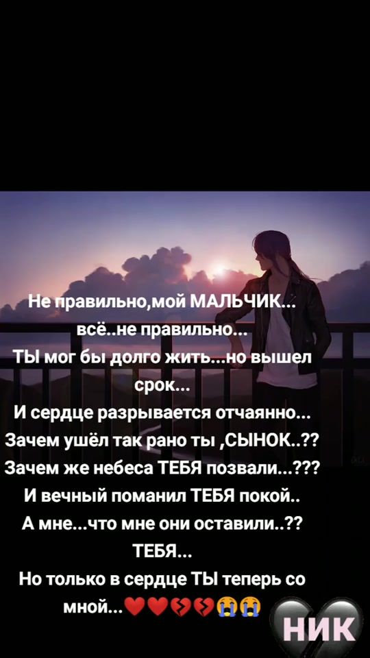 TikTok video thumbnail by prostooonik