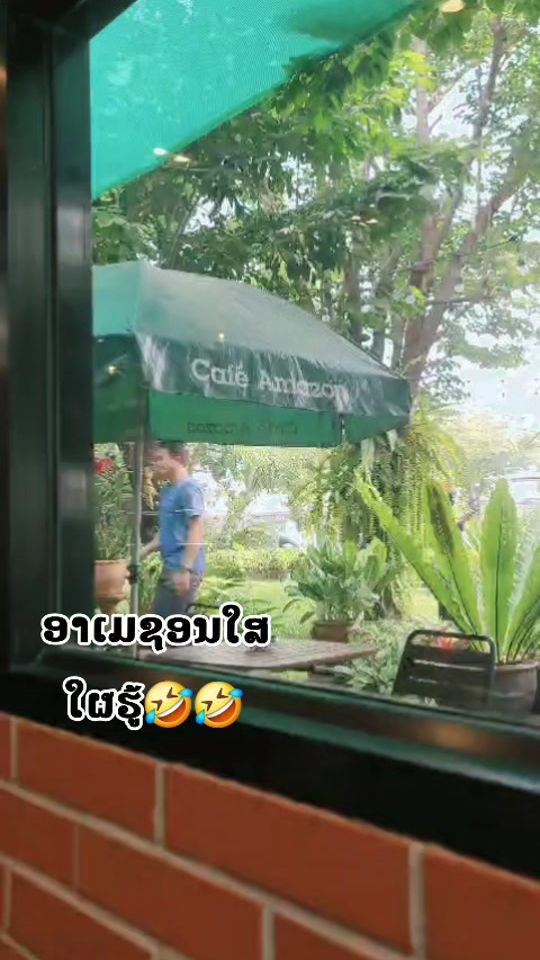 TikTok video thumbnail by vanhyahansana