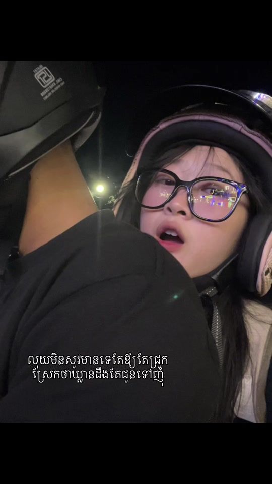 TikTok video thumbnail by withyouforever520