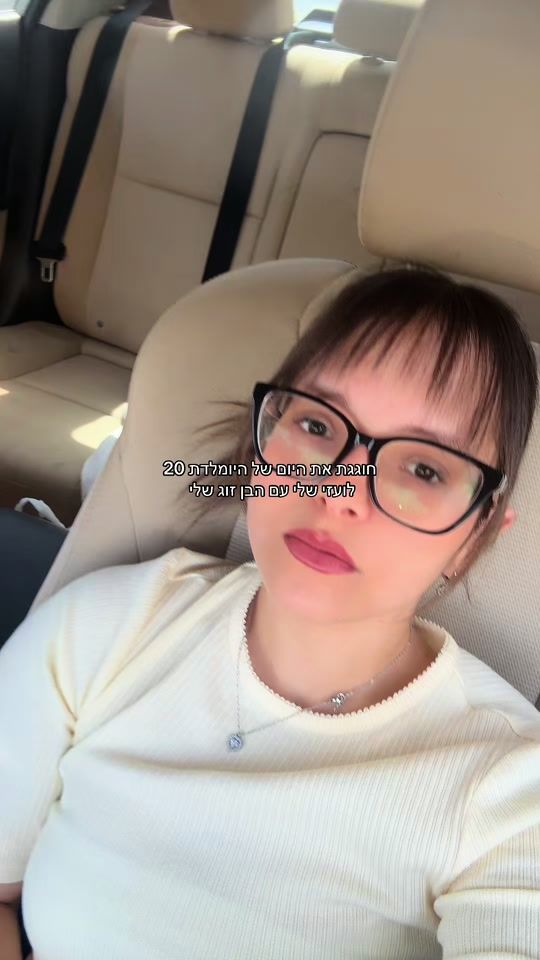 TikTok video thumbnail by tamarbw