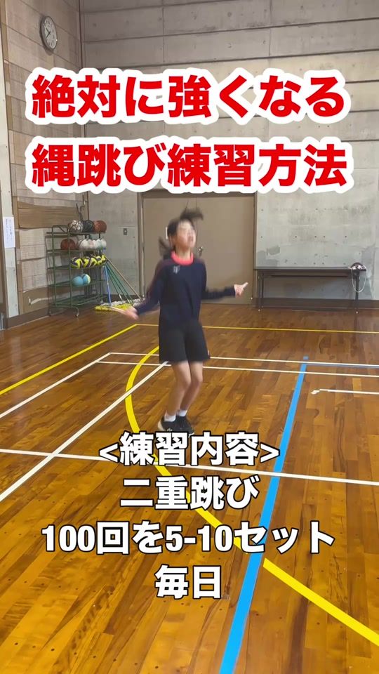TikTok video thumbnail by joochiba