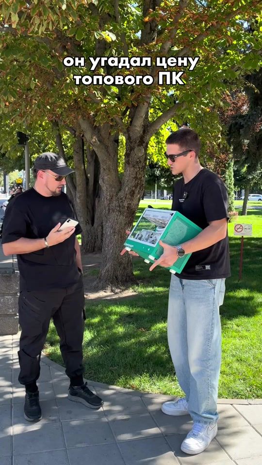 TikTok video thumbnail by compshop_ru