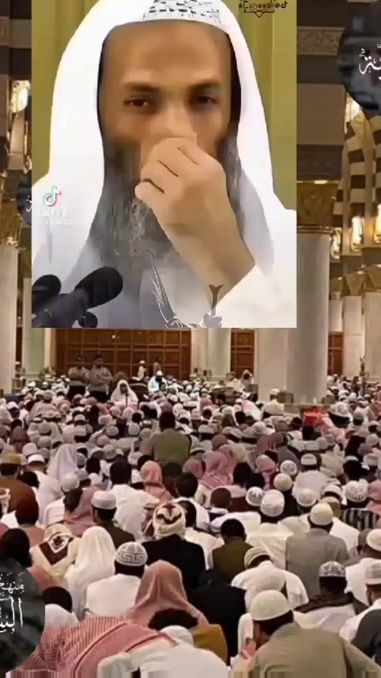 TikTok video thumbnail by salafi.tounsi
