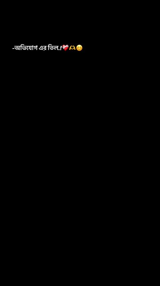 TikTok video thumbnail by sadmunnaofficial