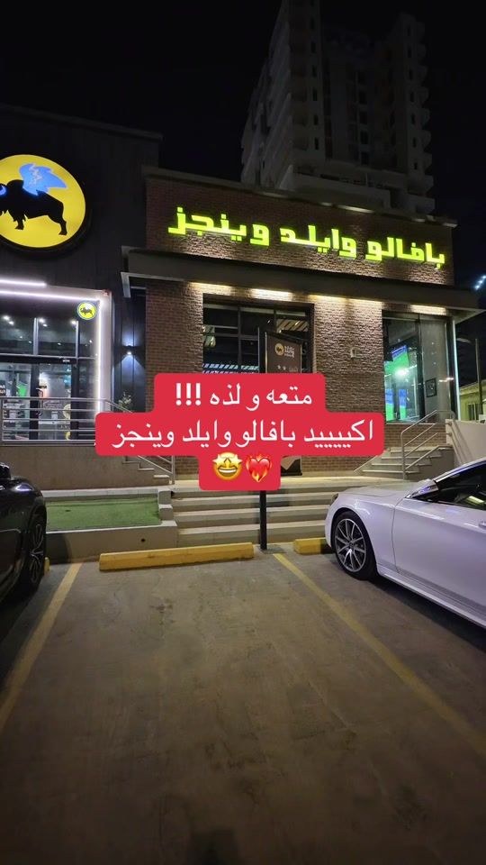 TikTok video thumbnail by _nedo