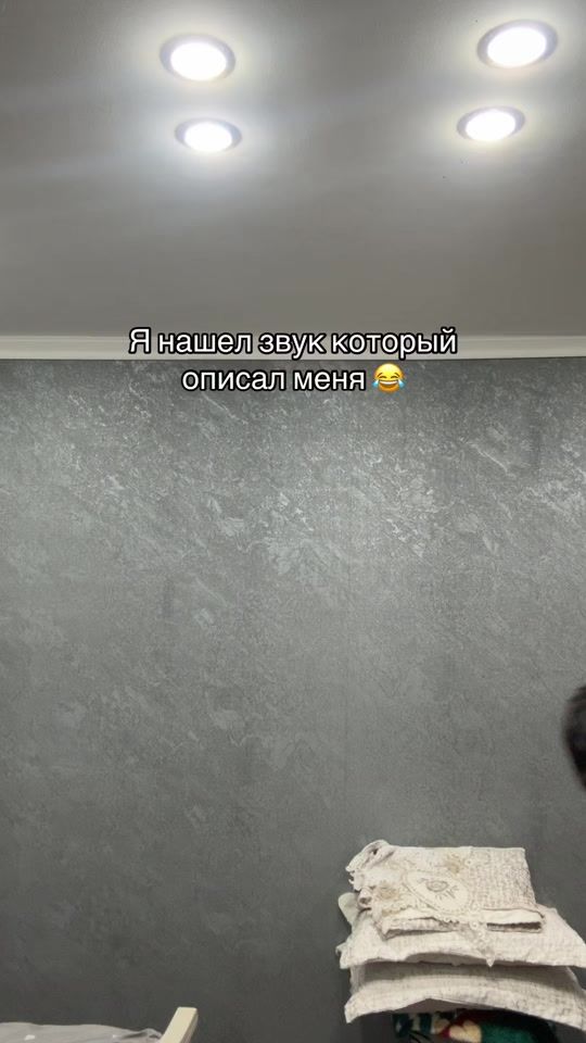 TikTok video thumbnail by edo.edly