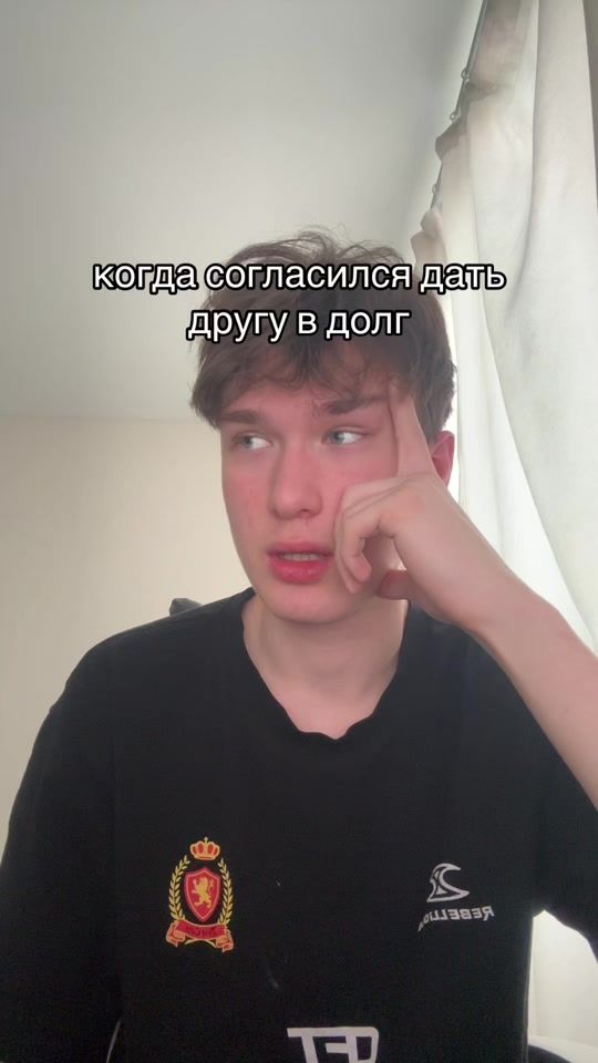 TikTok video thumbnail by somarkinho