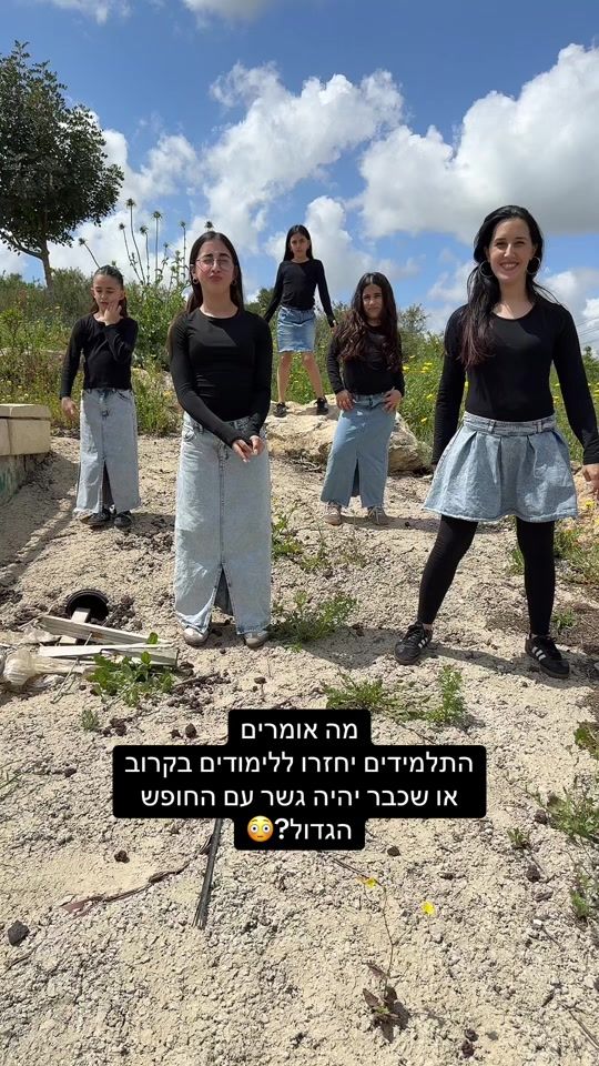 TikTok video thumbnail by orit_itzhak