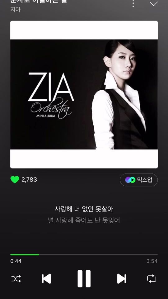 TikTok video thumbnail by dding_song