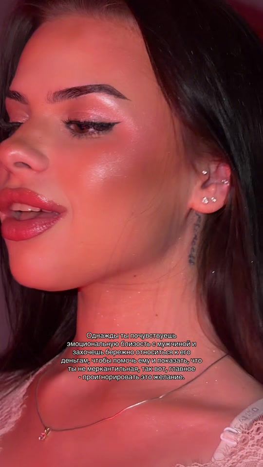 TikTok video thumbnail by katya__sykes