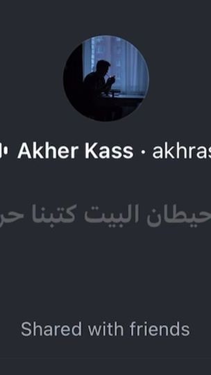 TikTok video thumbnail by eyv4