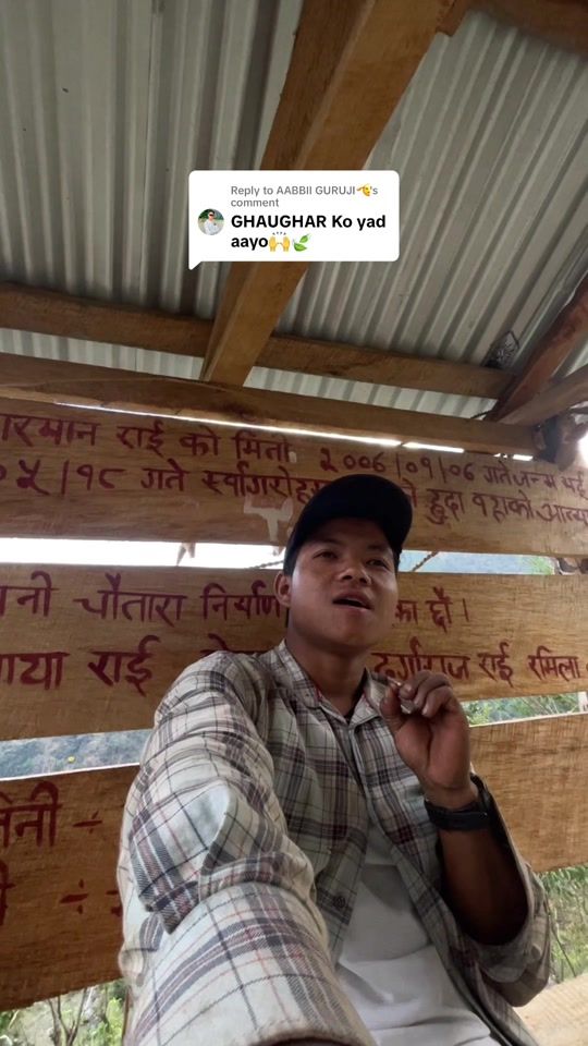 TikTok video thumbnail by pradip_rai11