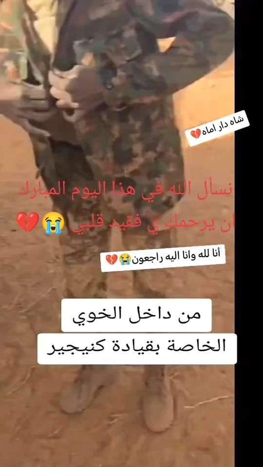 TikTok video thumbnail by jahezya2