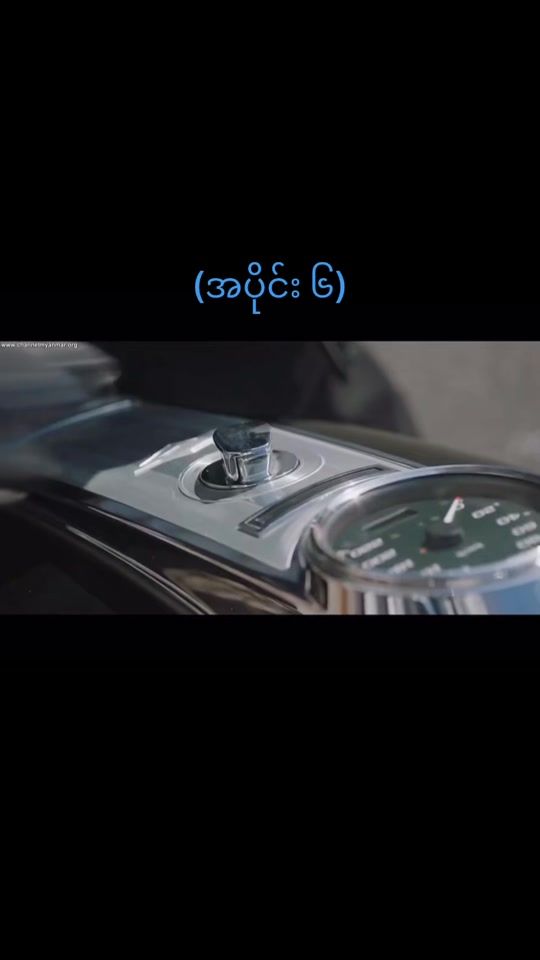 TikTok video thumbnail by ya.min.thu.zar.myi