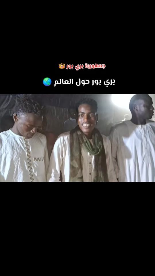 TikTok video thumbnail by ayman.naxs