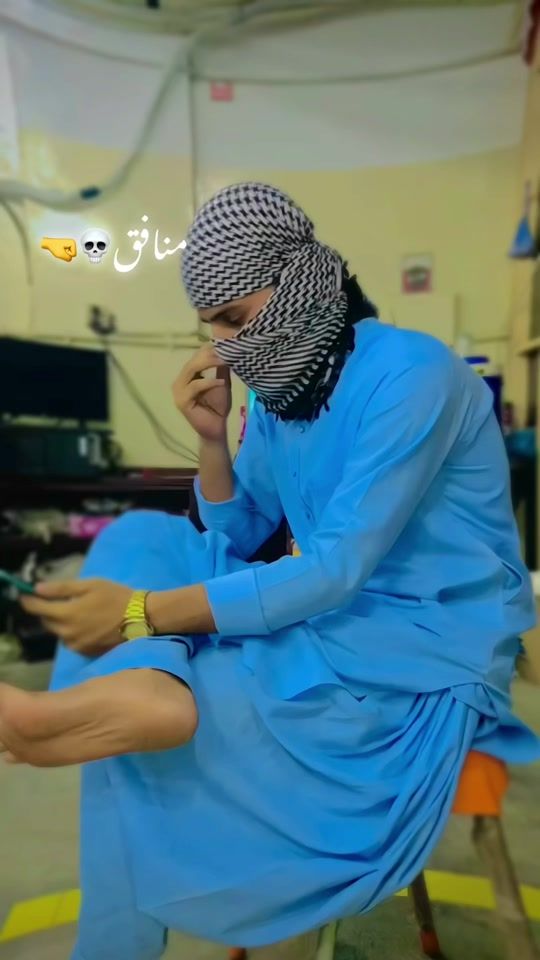 TikTok video thumbnail by its_sajjad___1