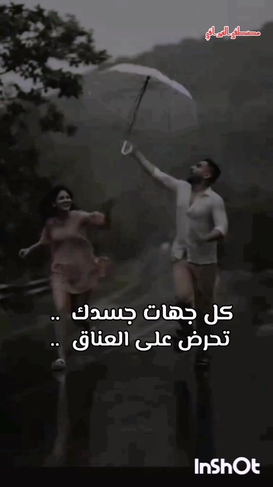 TikTok video thumbnail by mu_99_